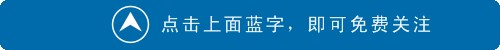 长沙尼依格罗酒店，个性有点“叛逆”，为什么要得到这么多死忠粉？